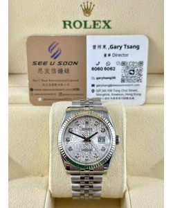 二手 ▶️ Rolex 勞力士 DATEJUST ◀️ 116234 (36mm)   